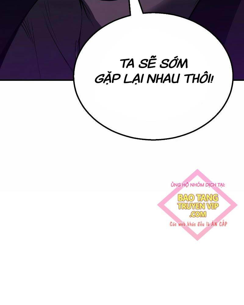 page 242