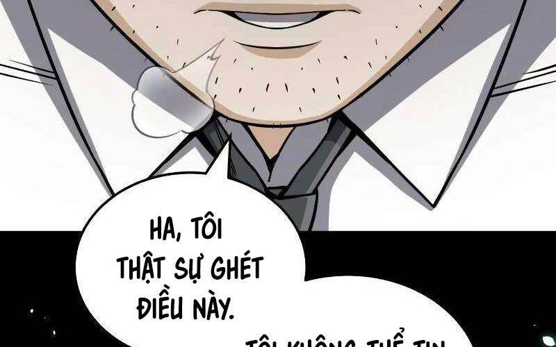 page 205