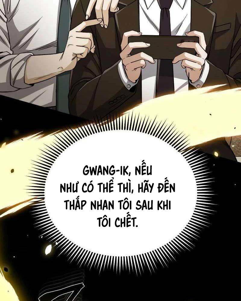page 221