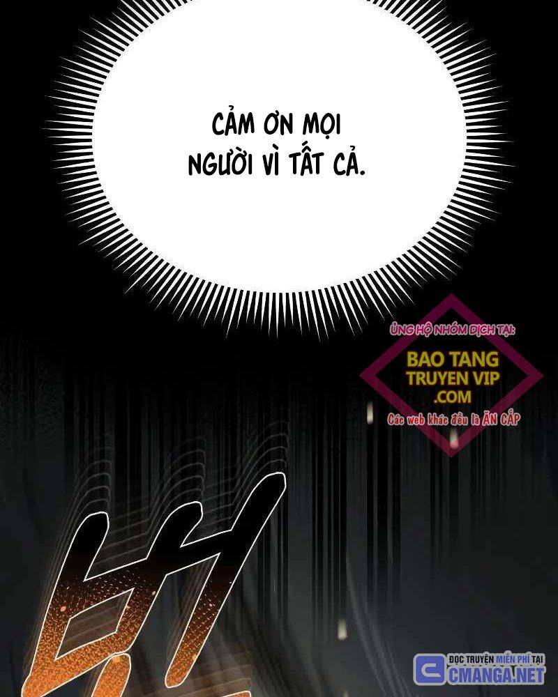 page 225