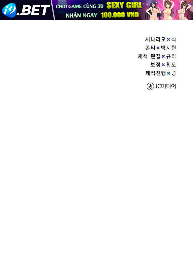 page 241