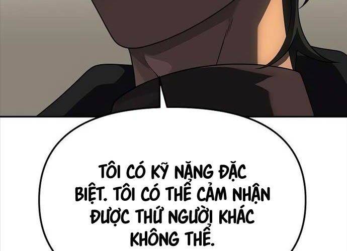 page 233