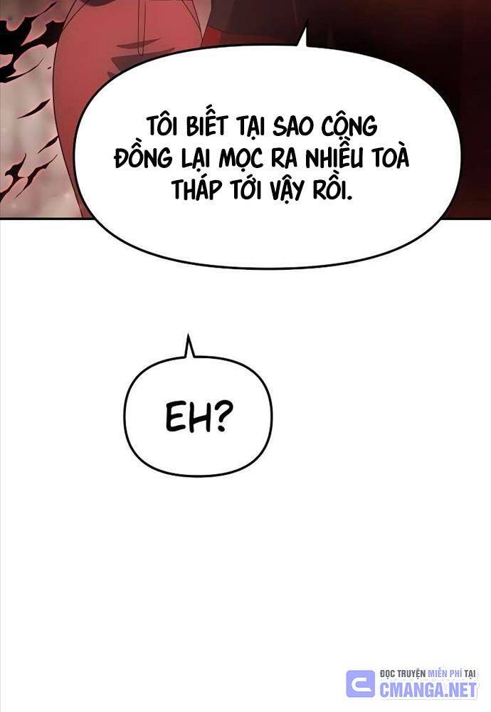 page 267