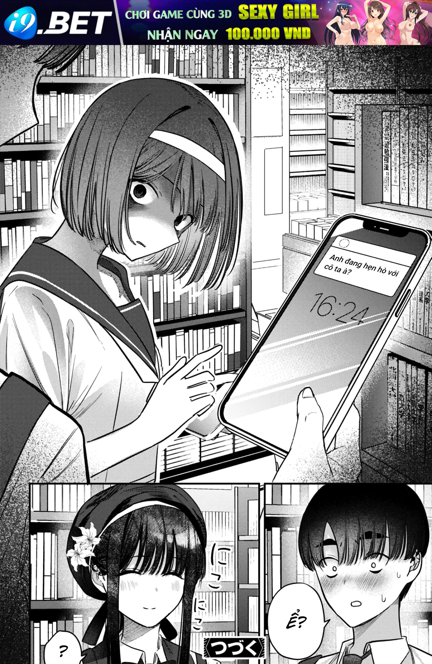 page 109
