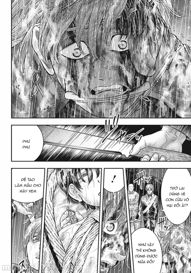 page 248