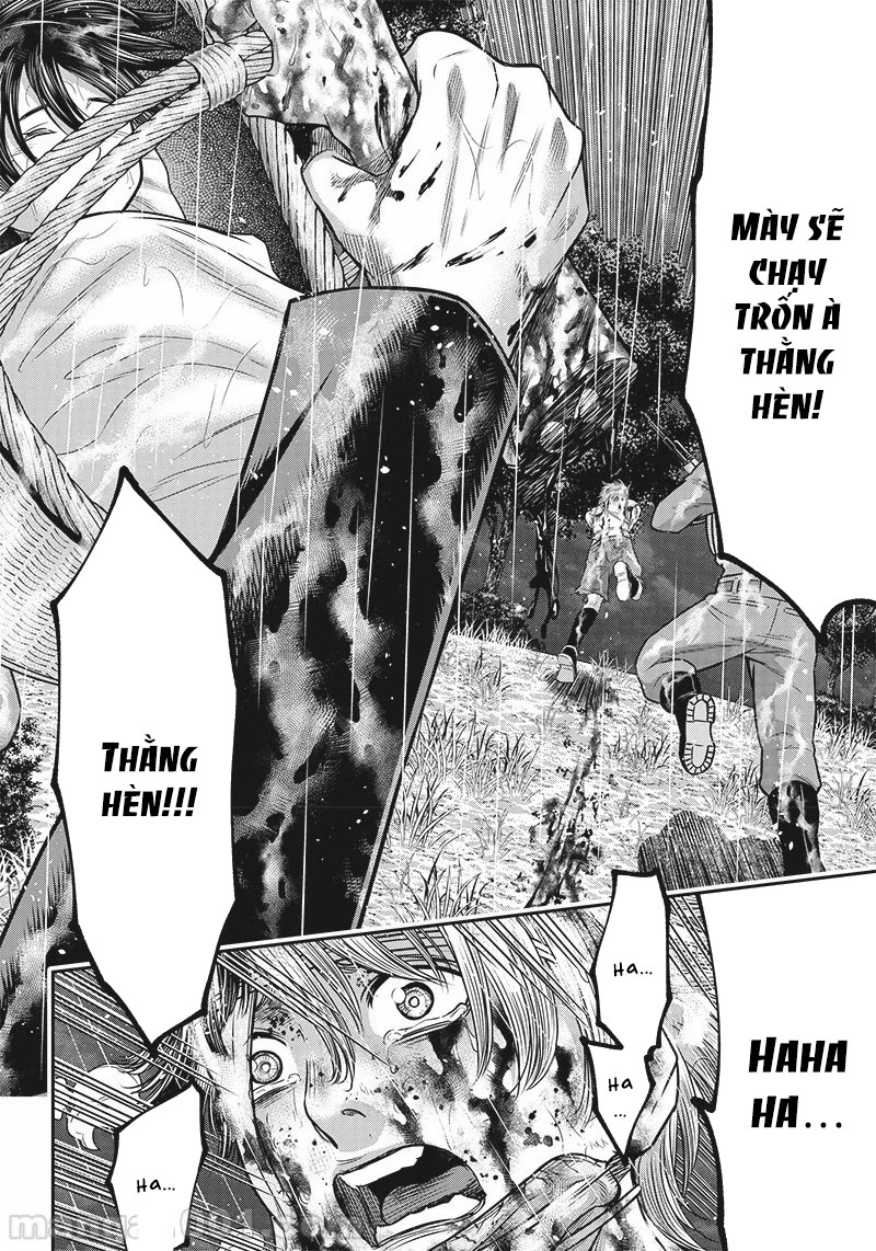 page 254