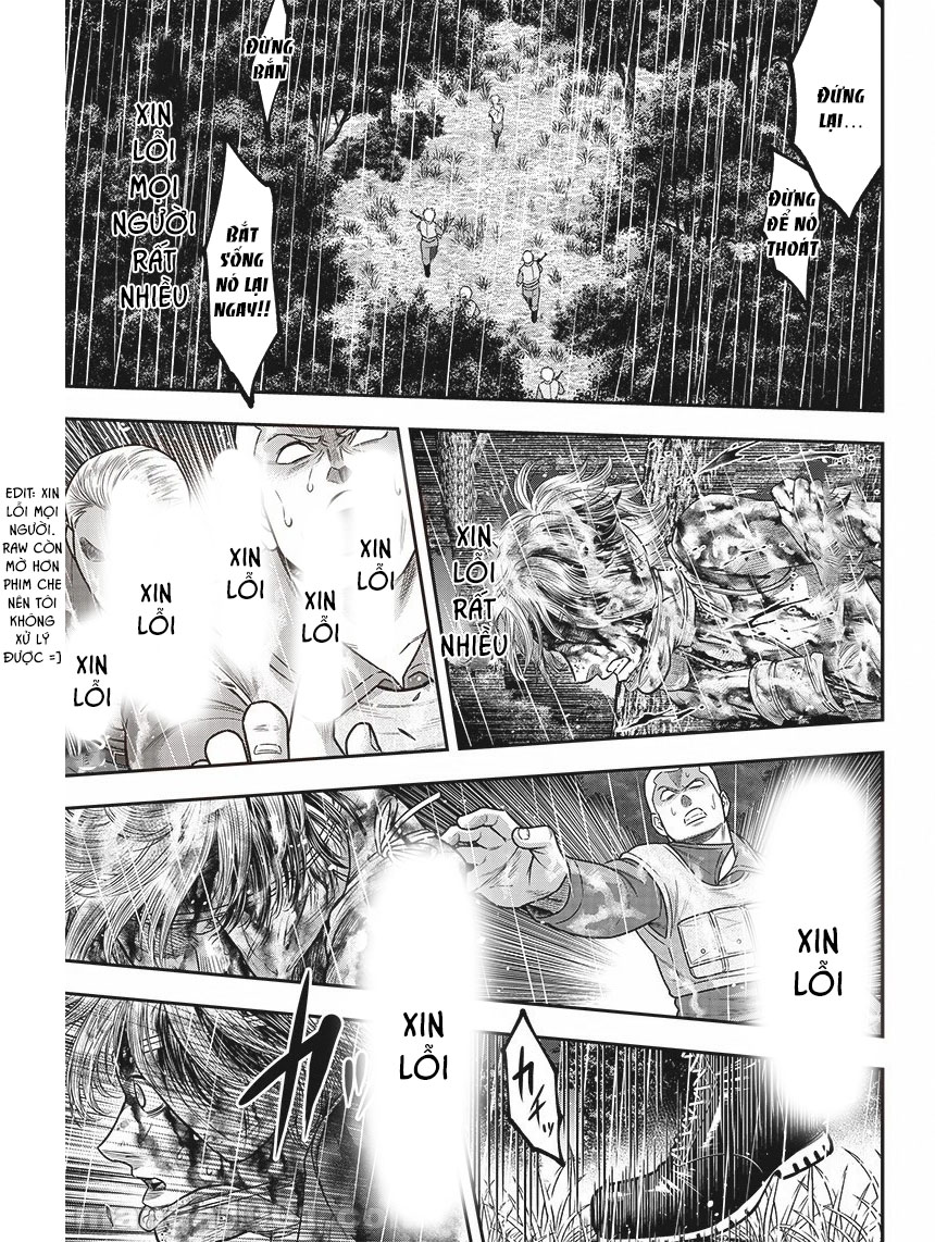 page 255