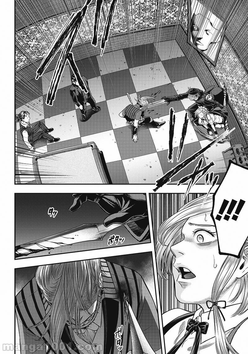 page 258