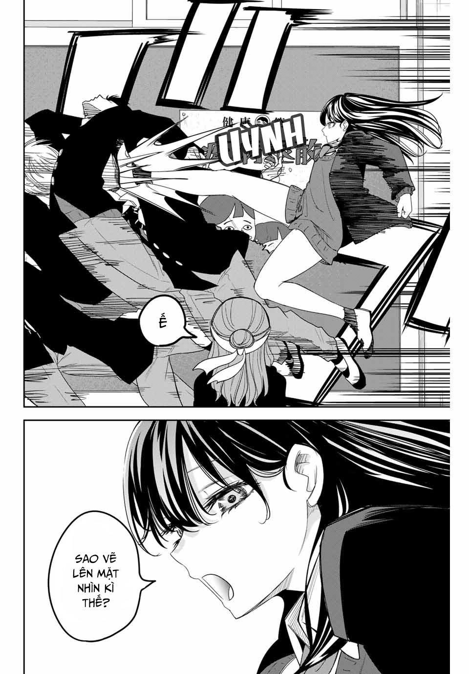 page 282