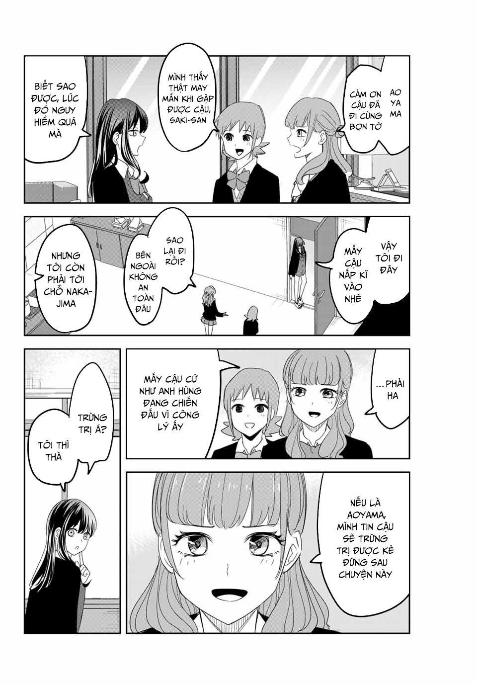 page 284