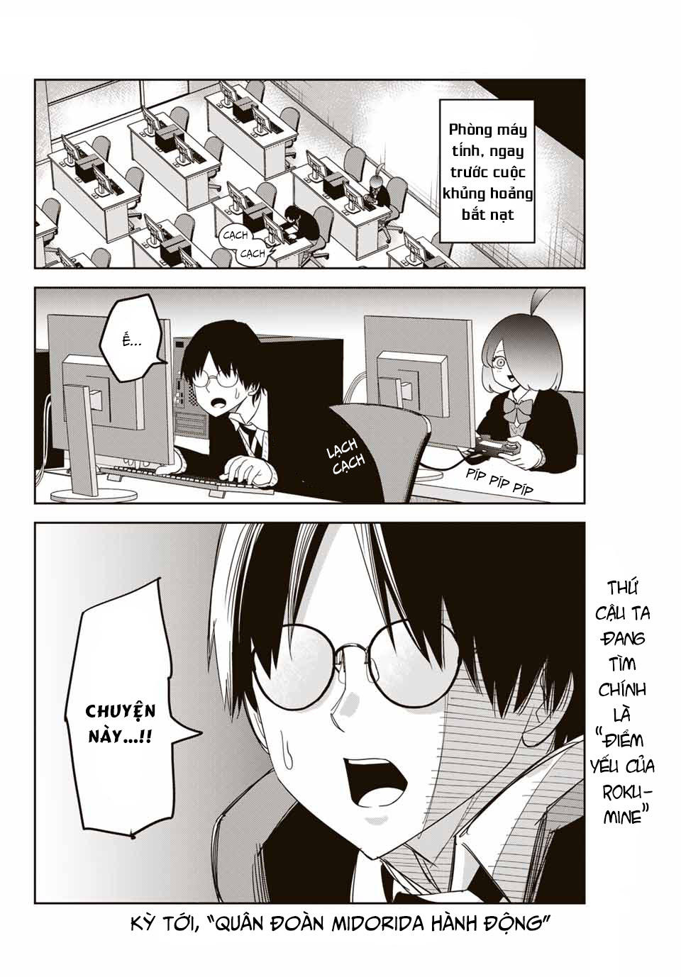 page 286