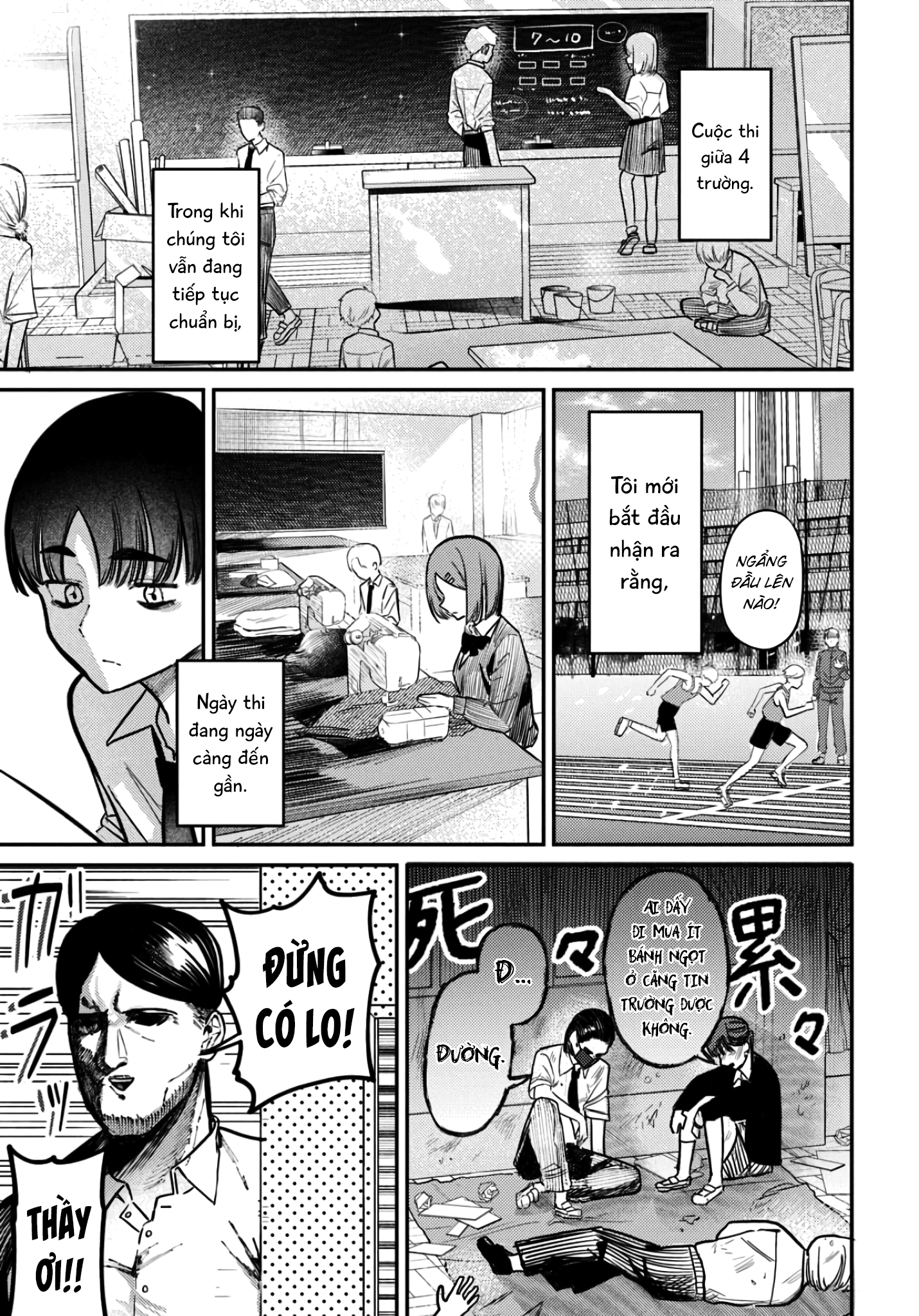 page 310