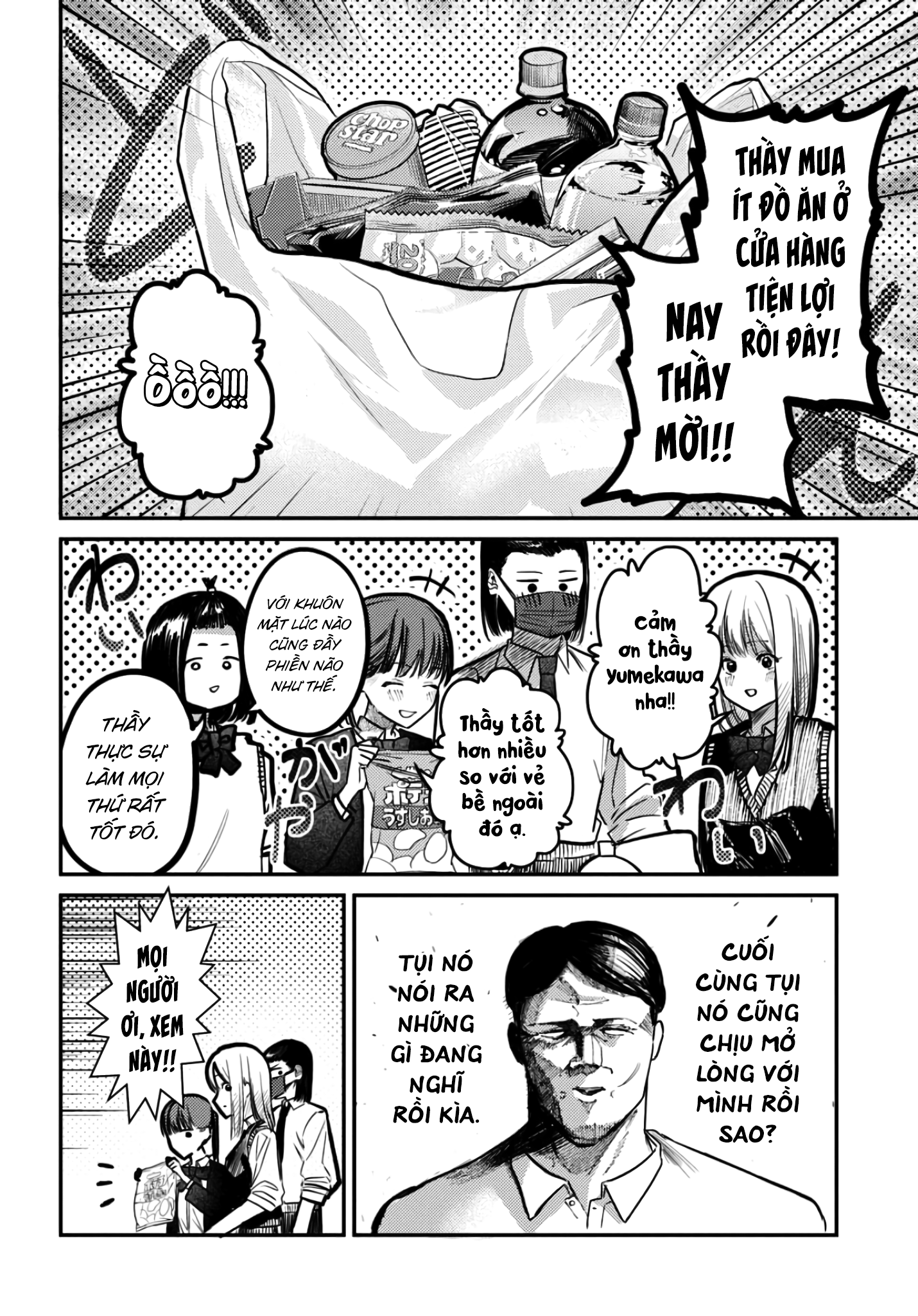 page 311