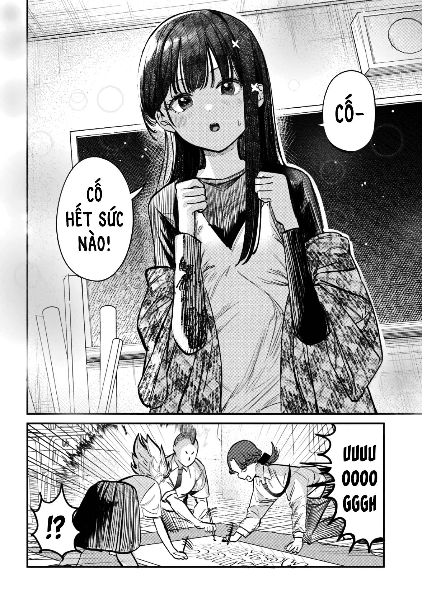 page 317