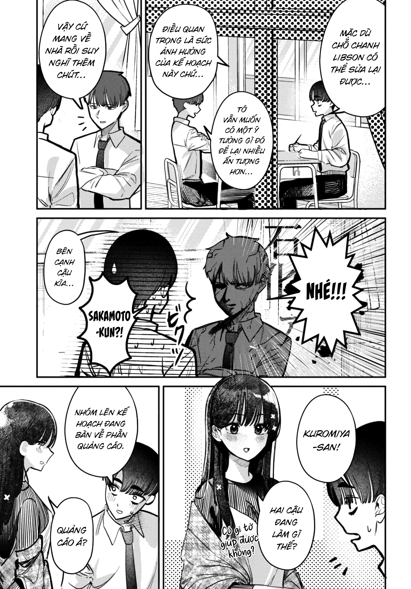 page 320