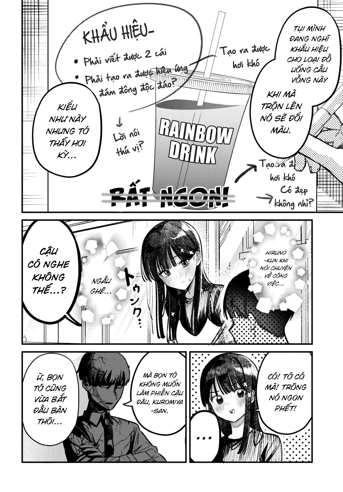 page 321