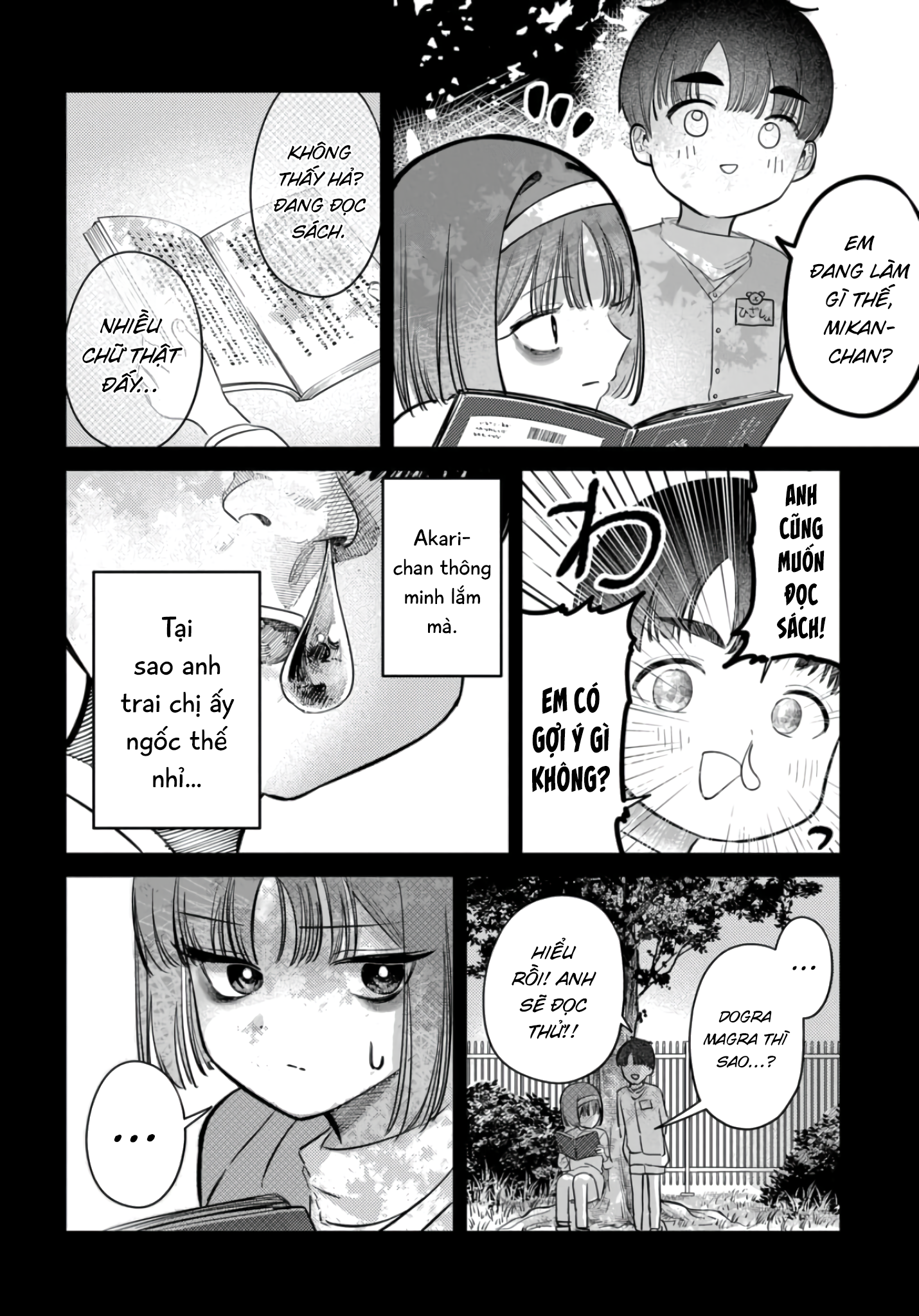 page 332