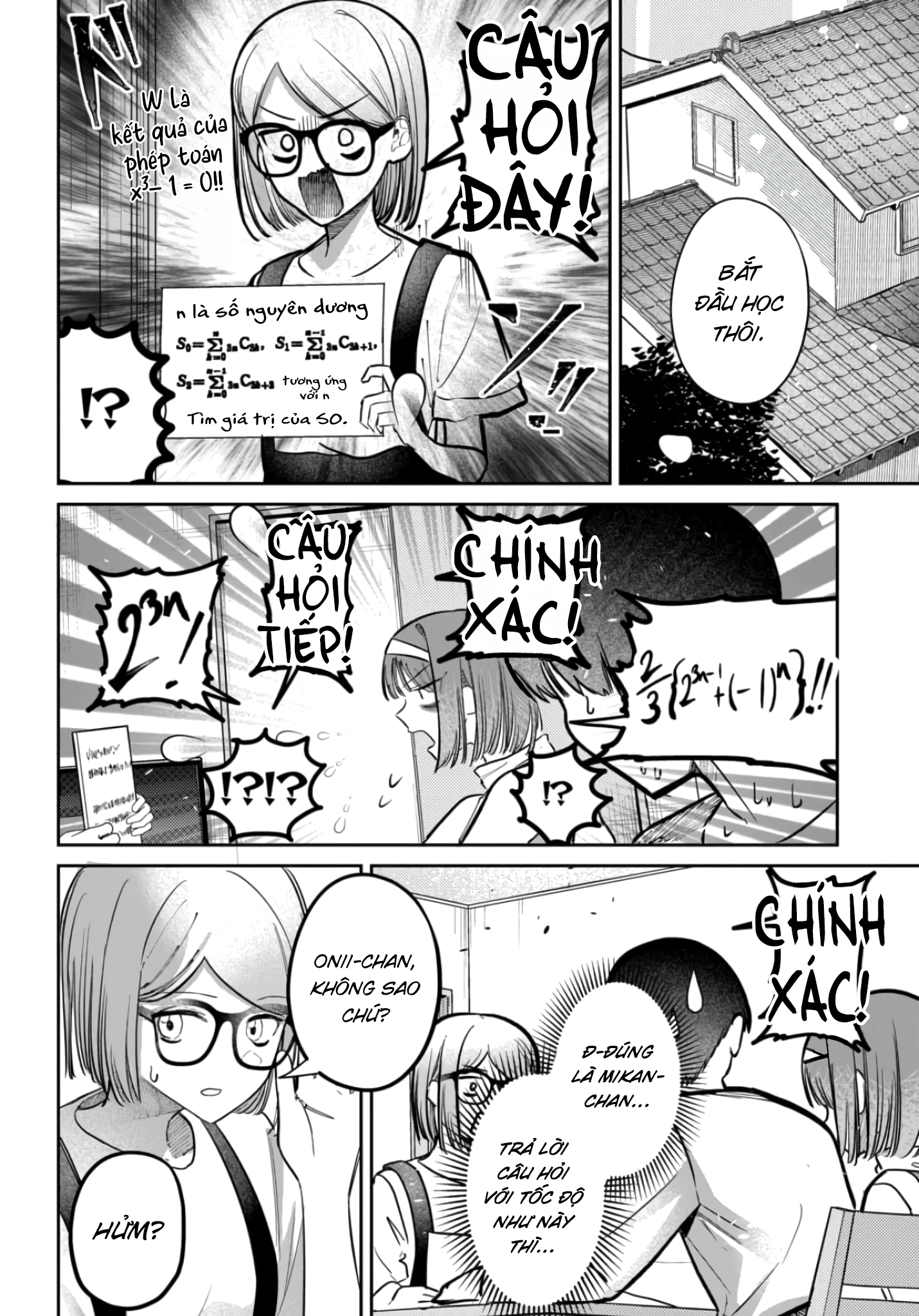 page 334