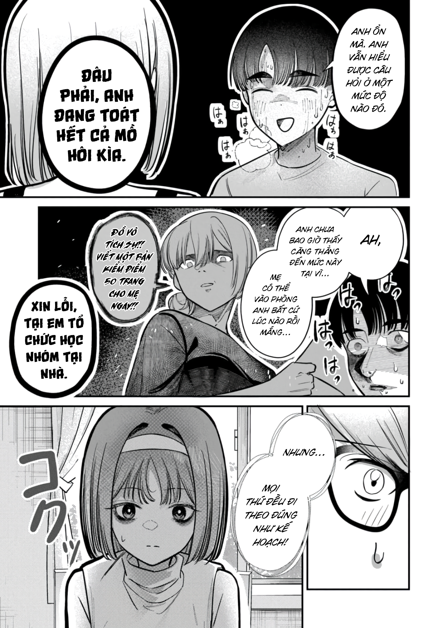 page 335