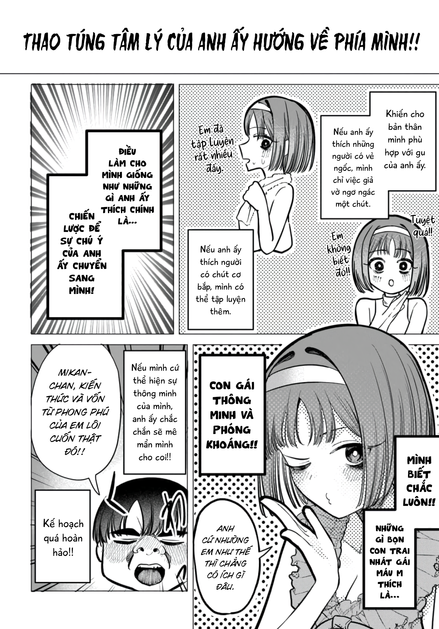 page 336