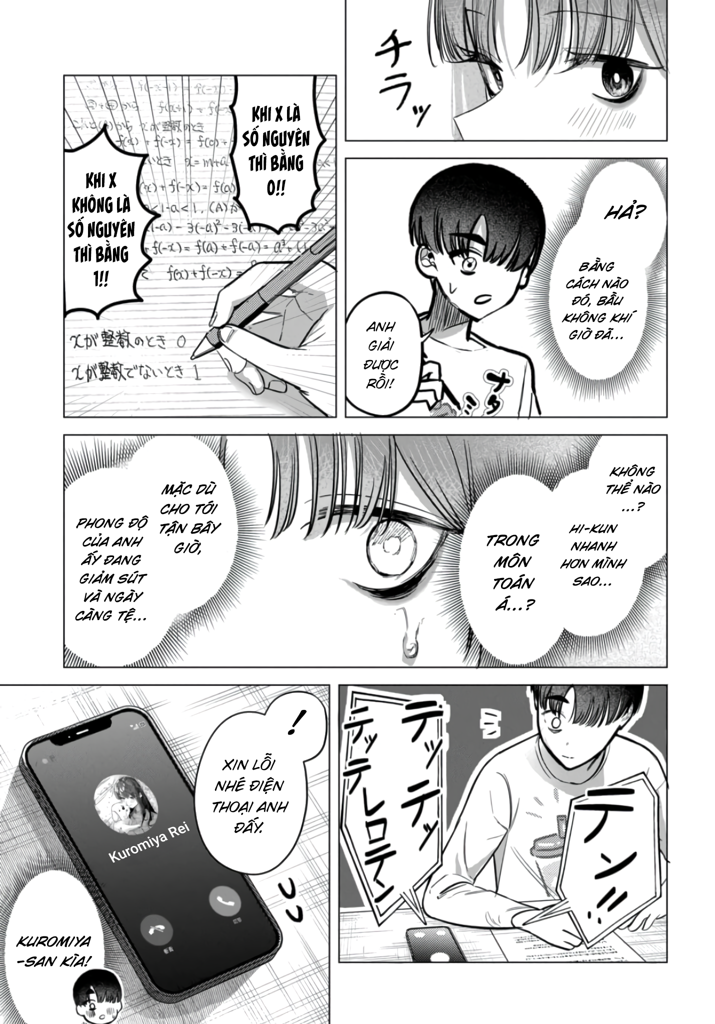 page 337