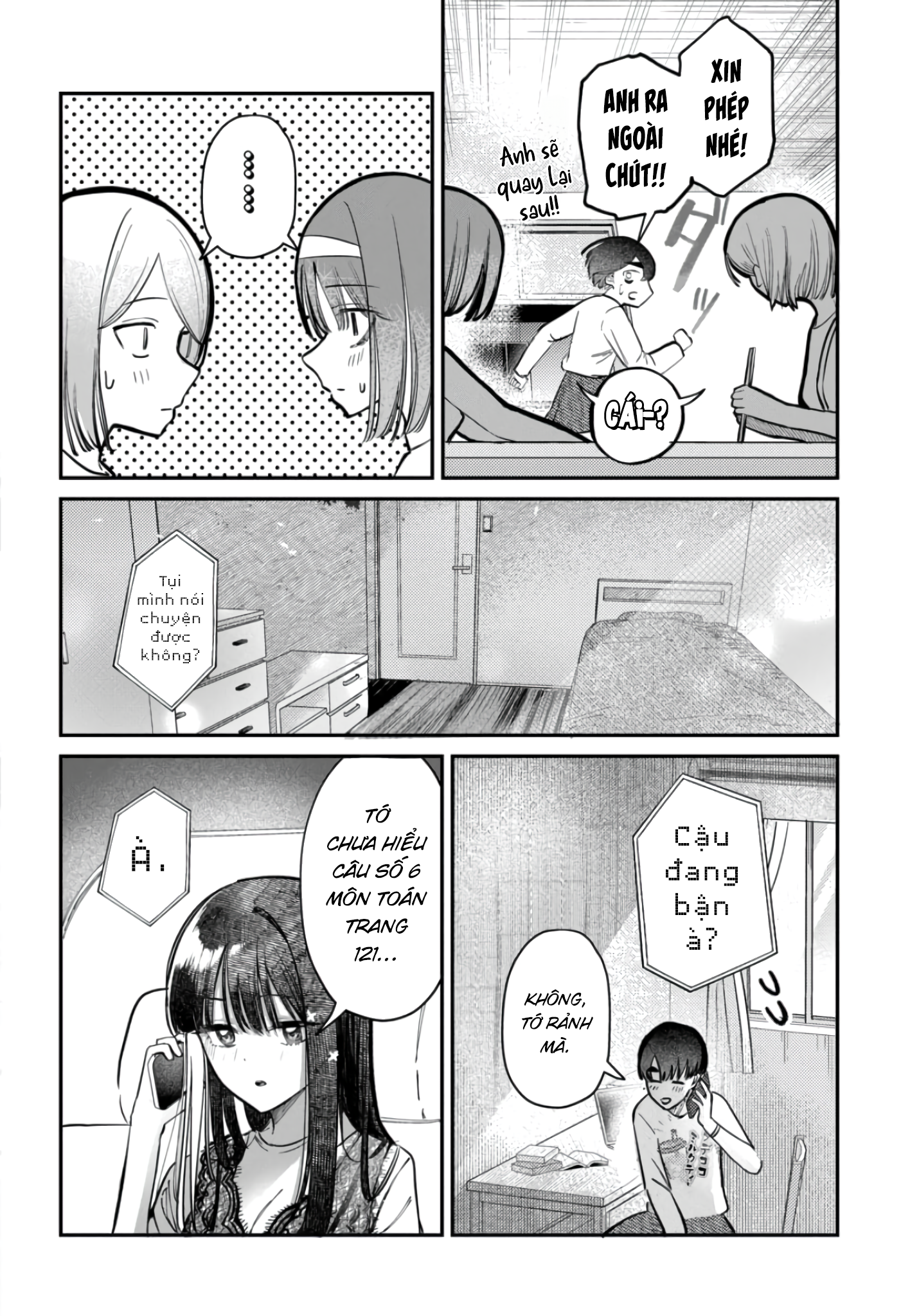 page 338