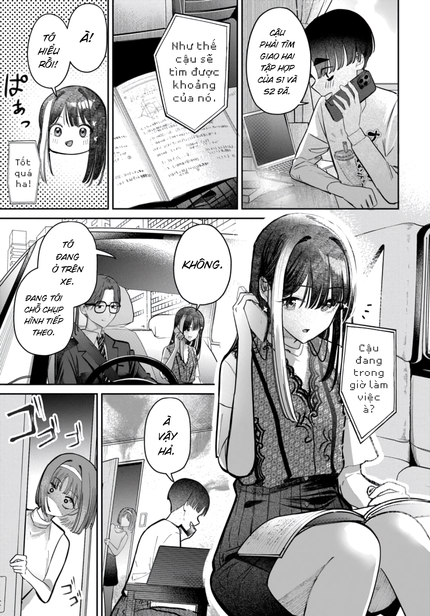 page 339