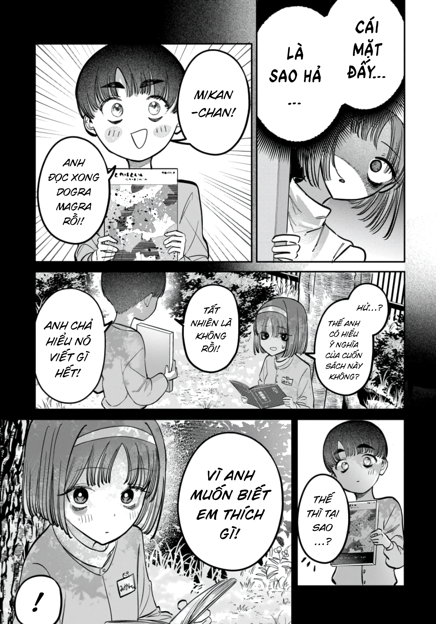 page 341