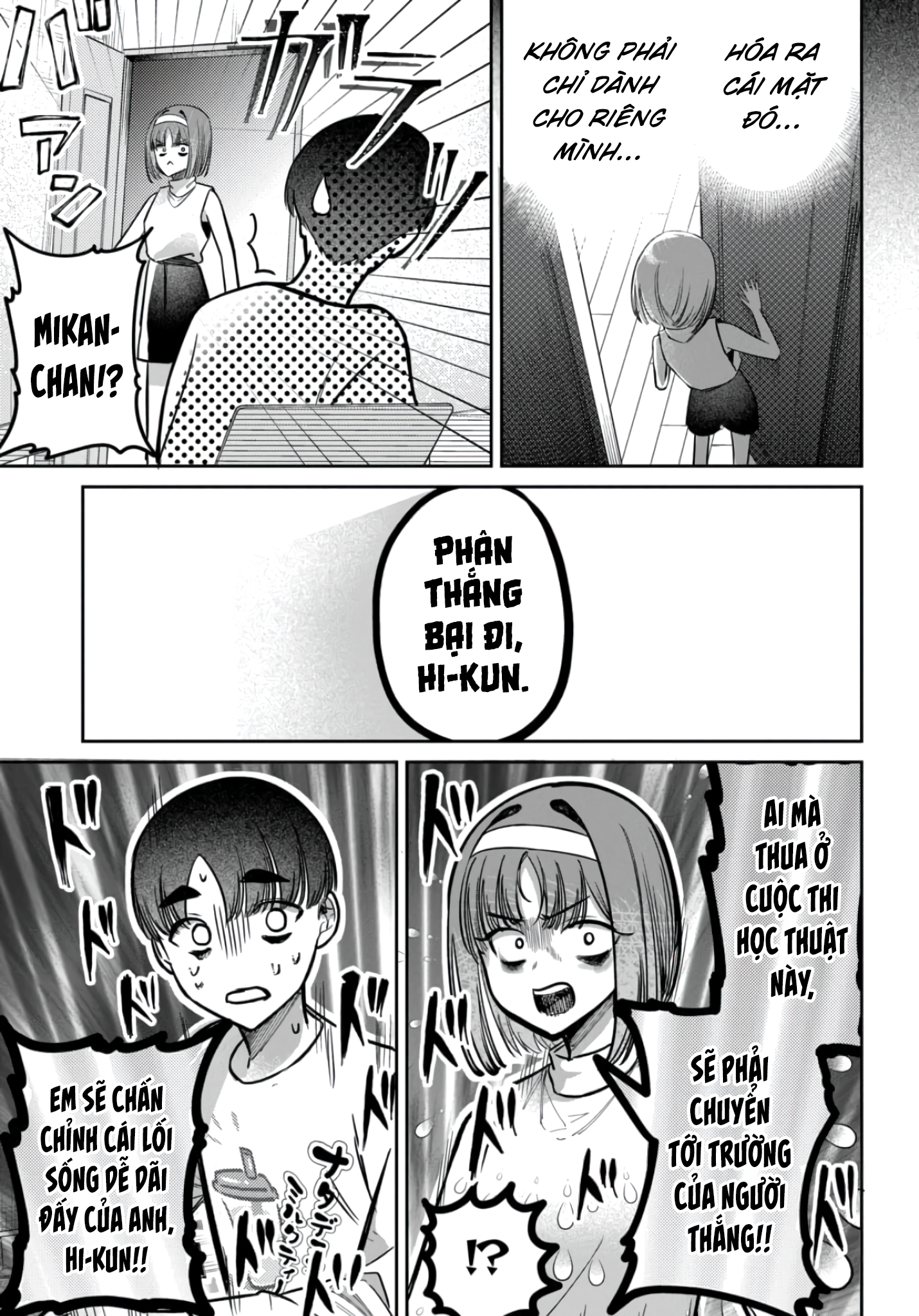 page 343