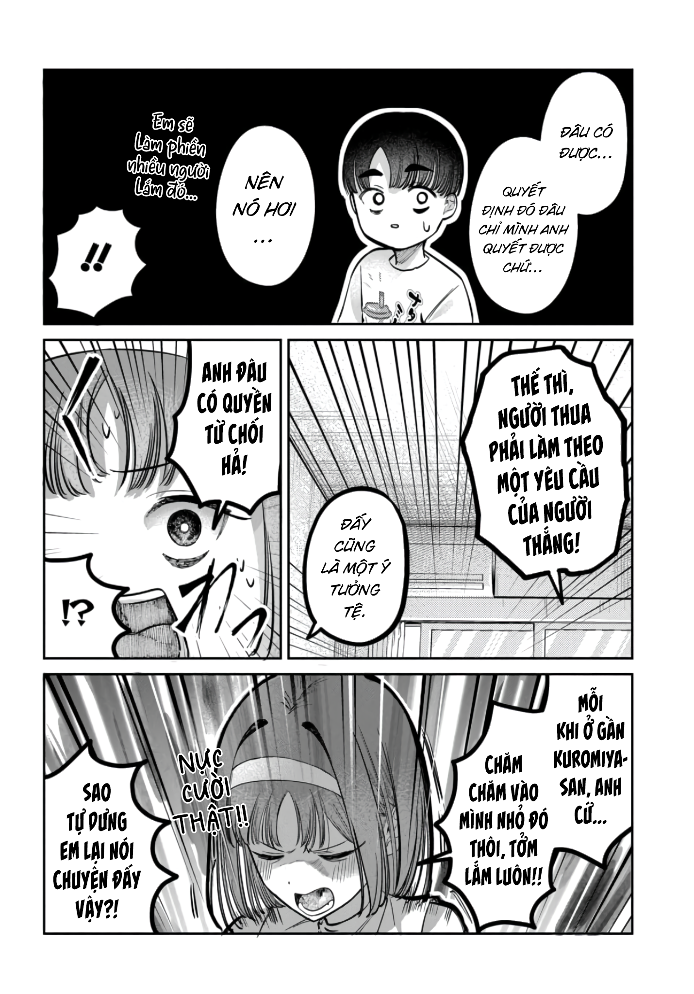 page 344