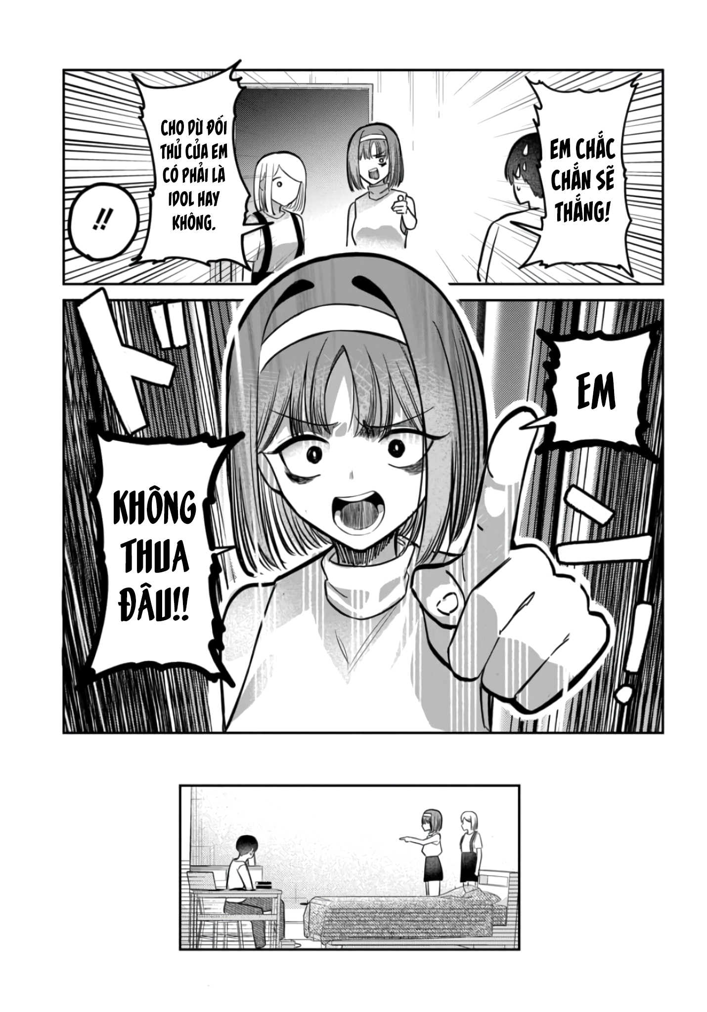 page 345