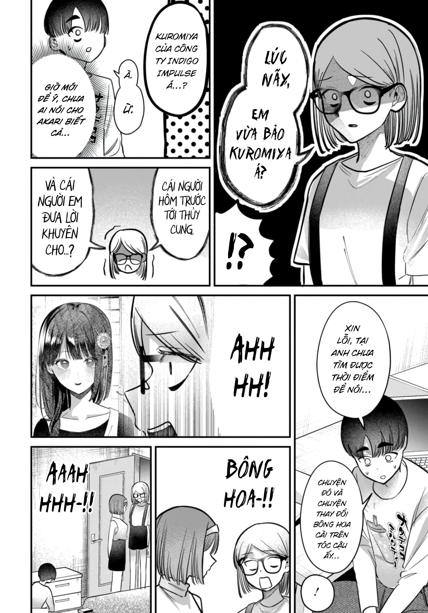 page 346