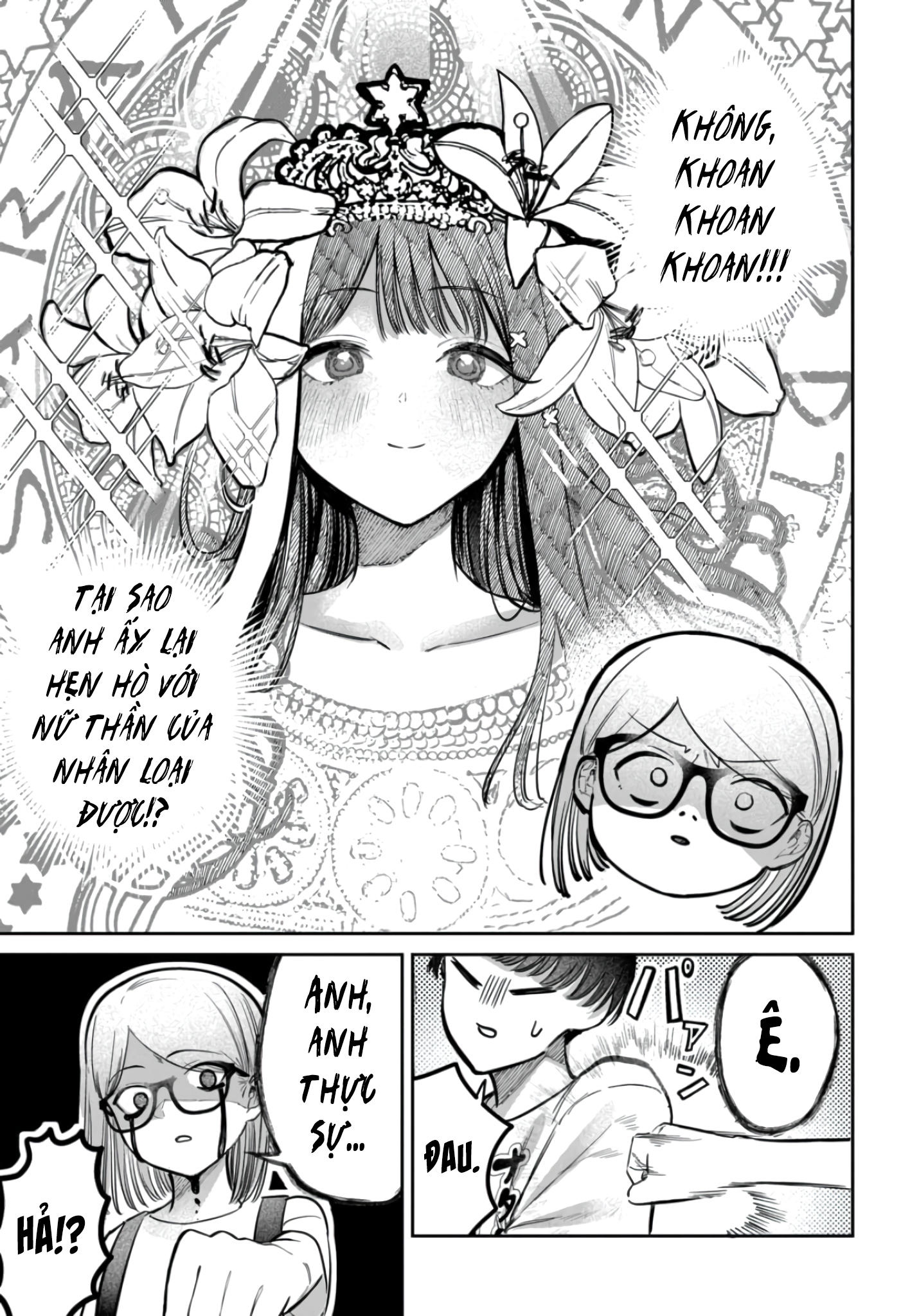 page 347