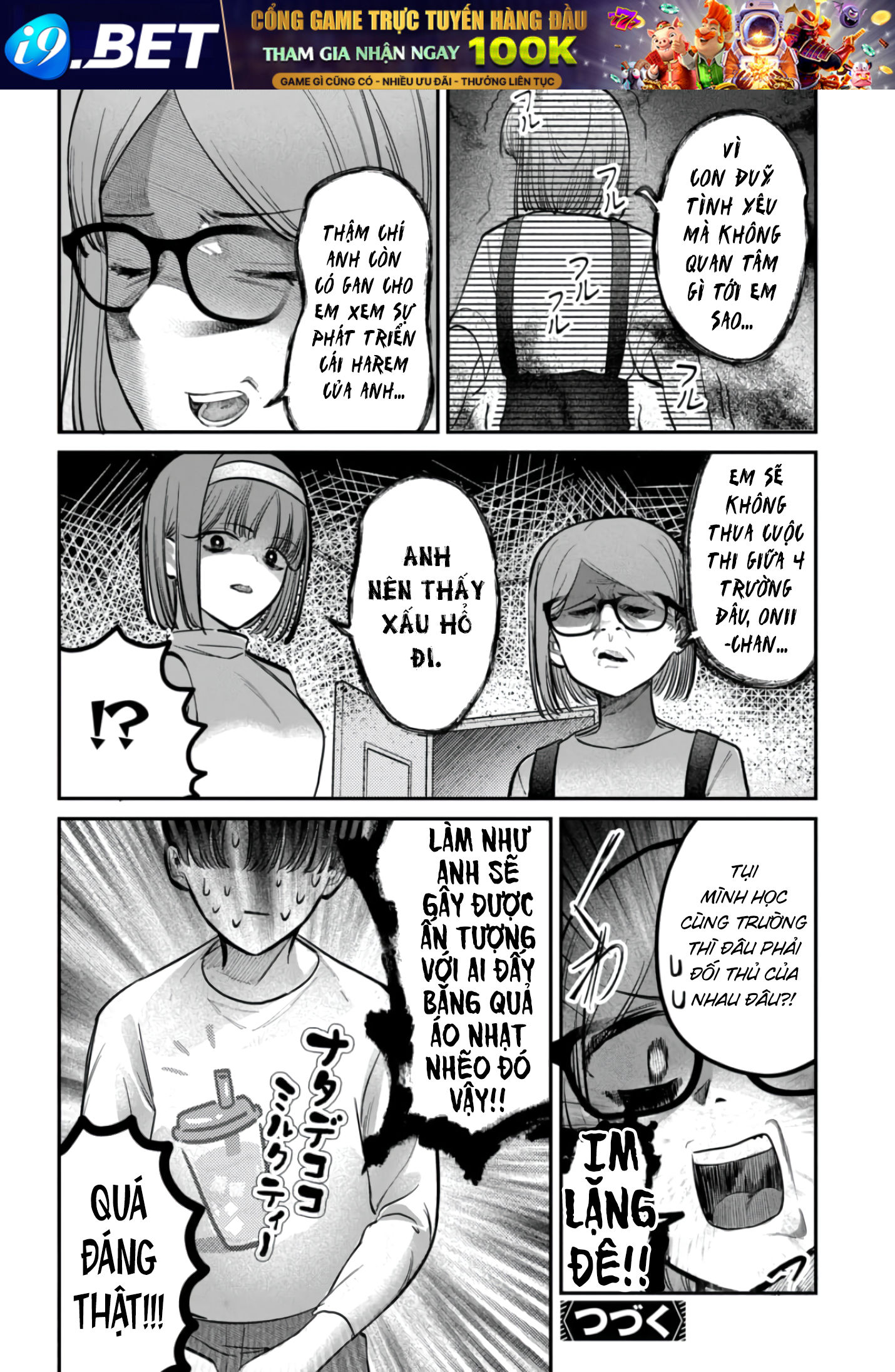 page 348