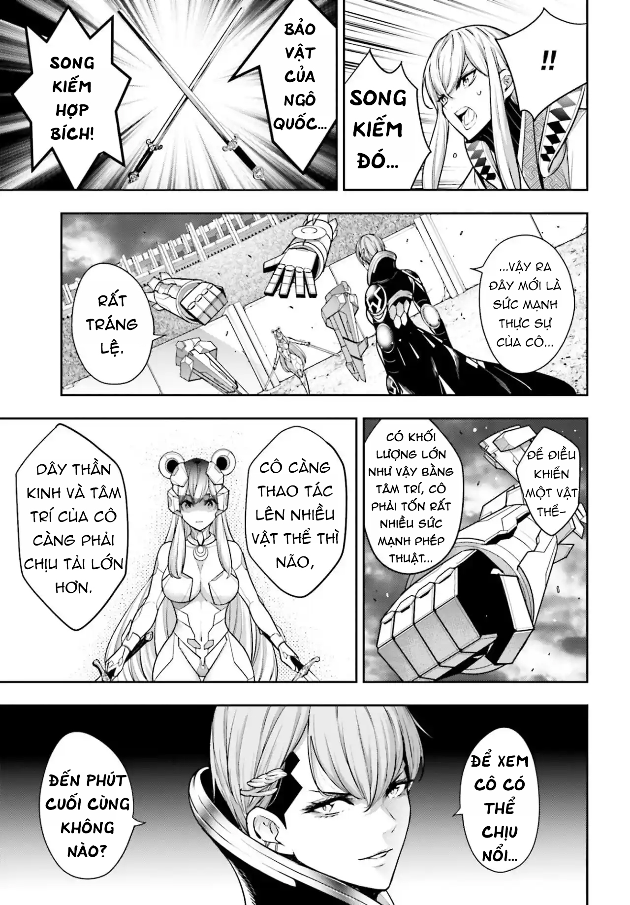 page 221