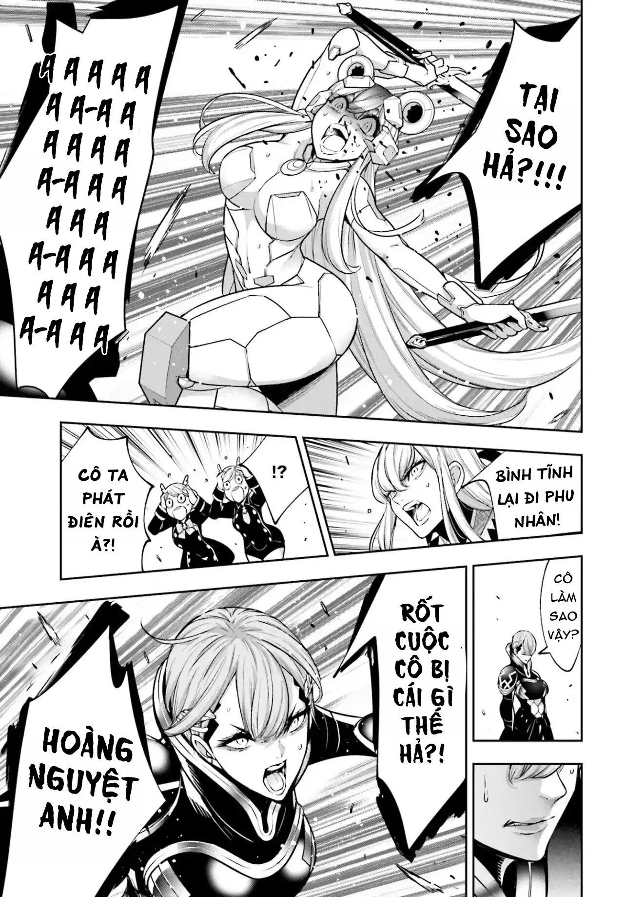 page 233