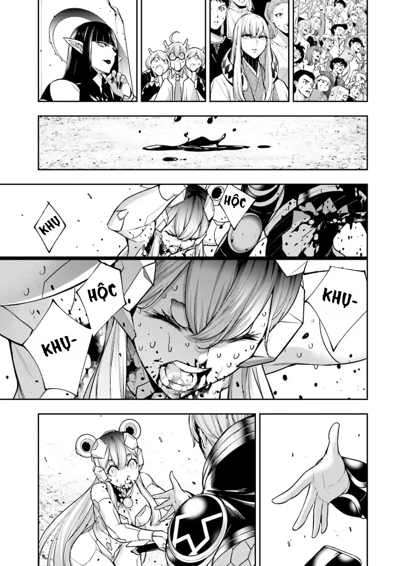 page 256