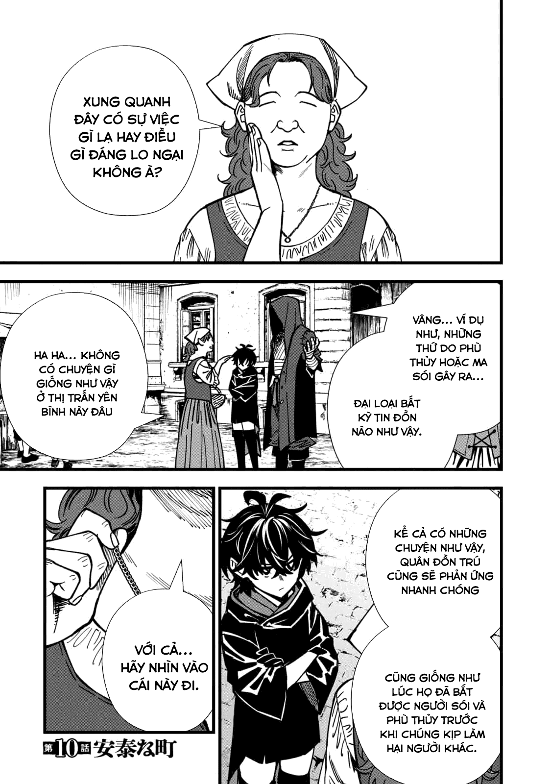 page 262