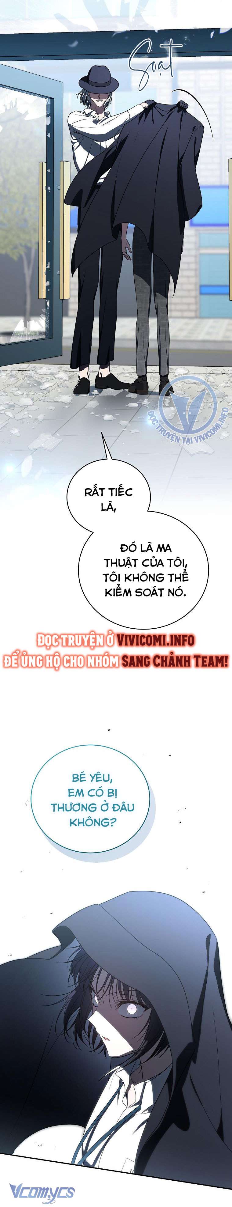 page 320