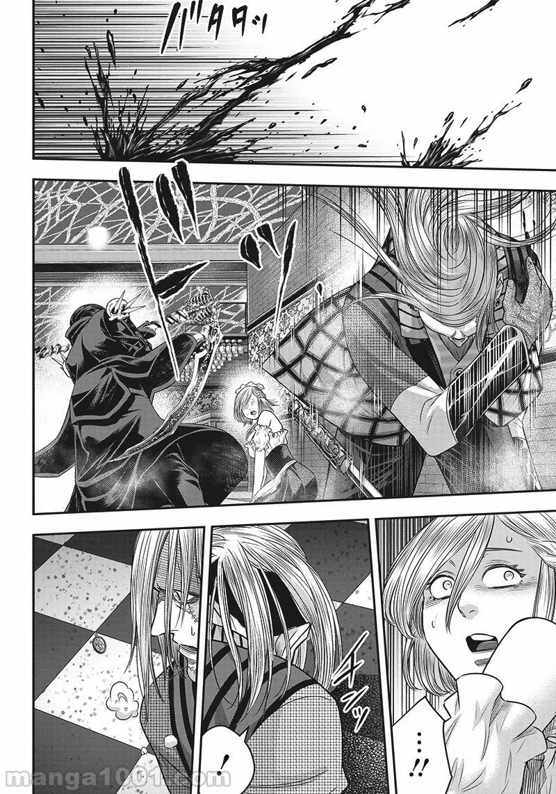 page 637