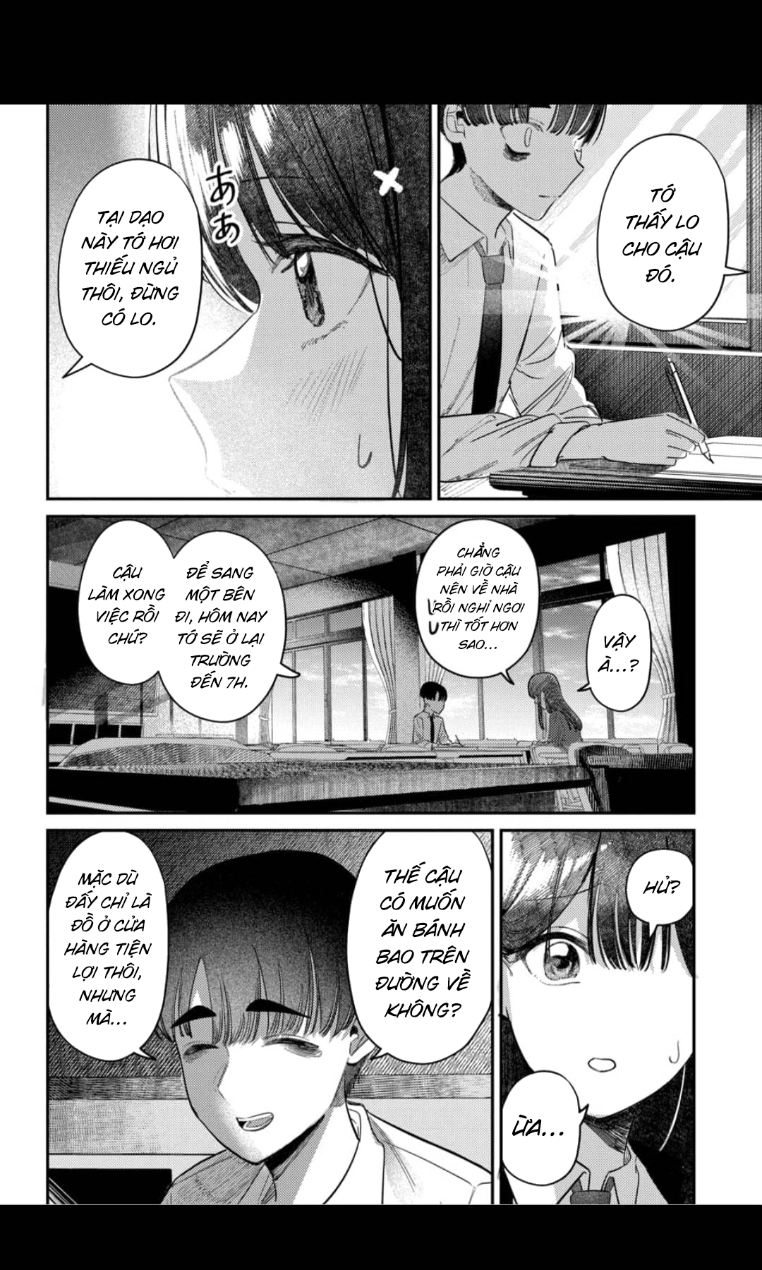 page 669
