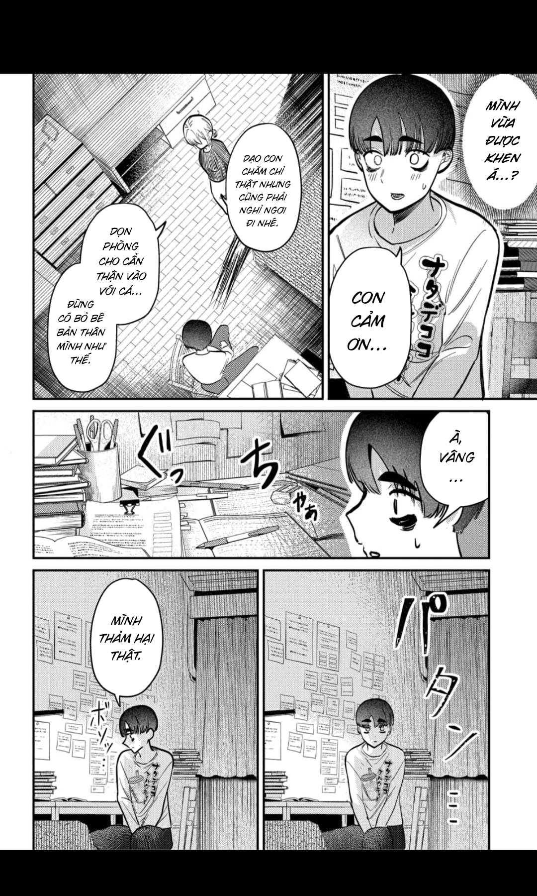 page 673