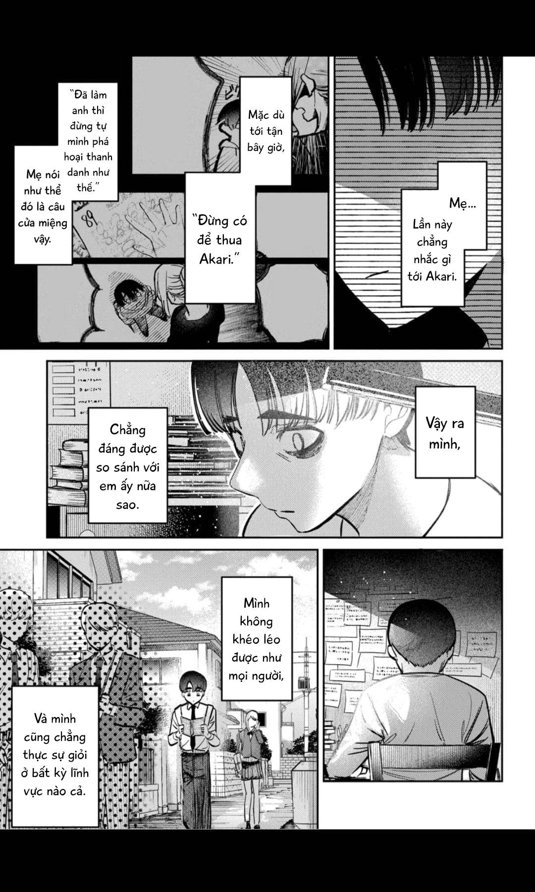 page 674