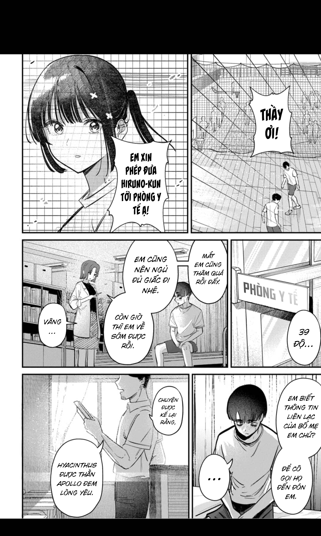 page 677