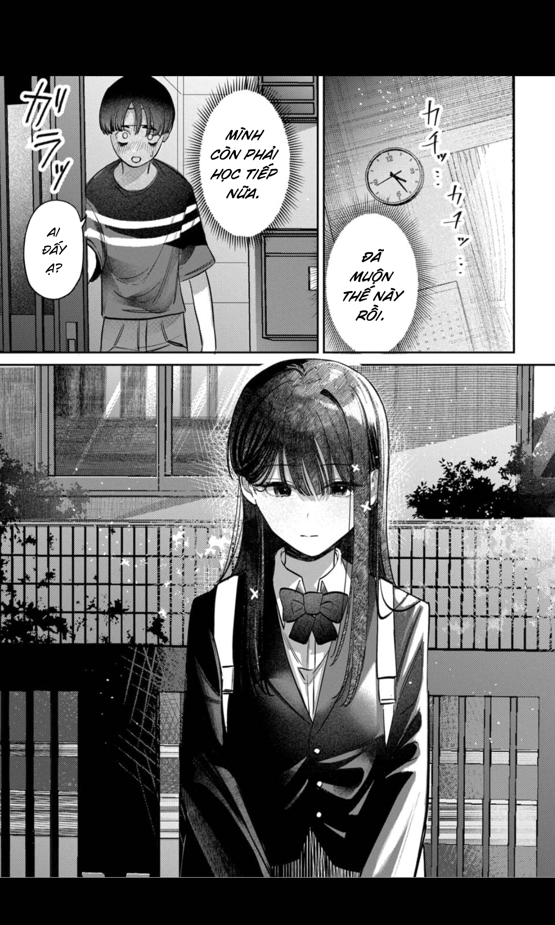 page 680