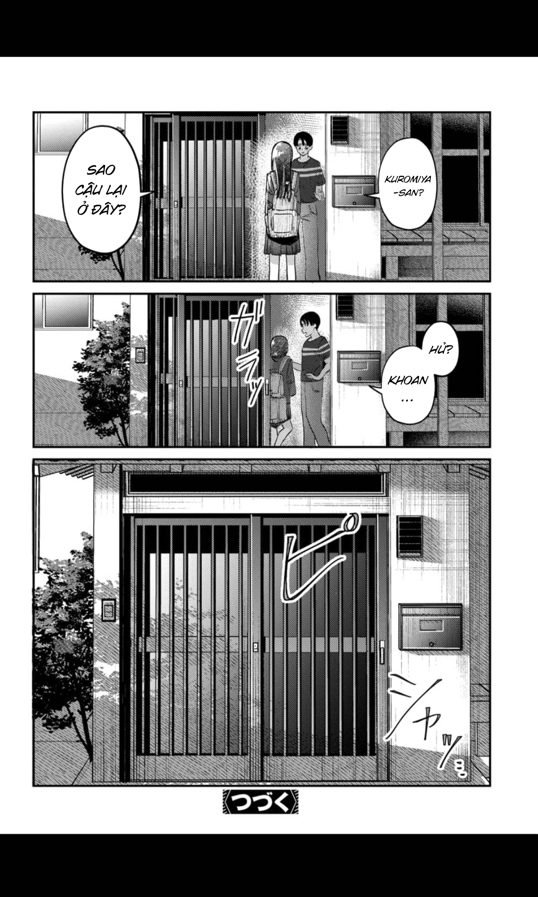 page 681