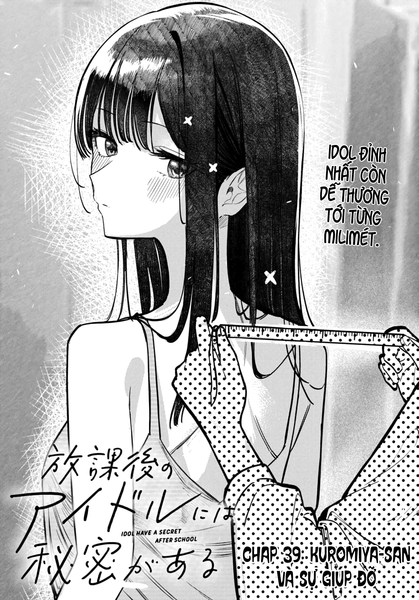 page 688