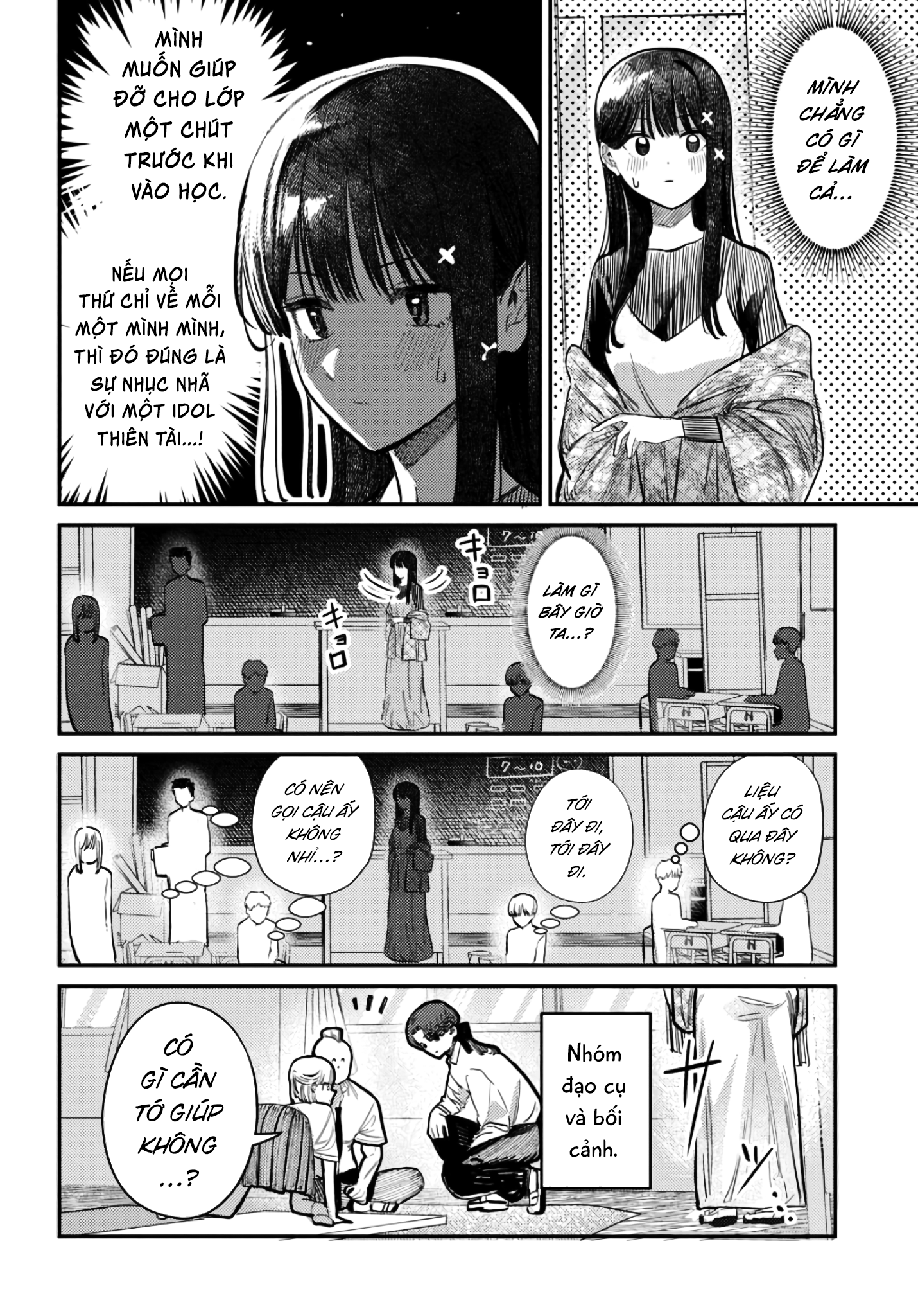 page 689