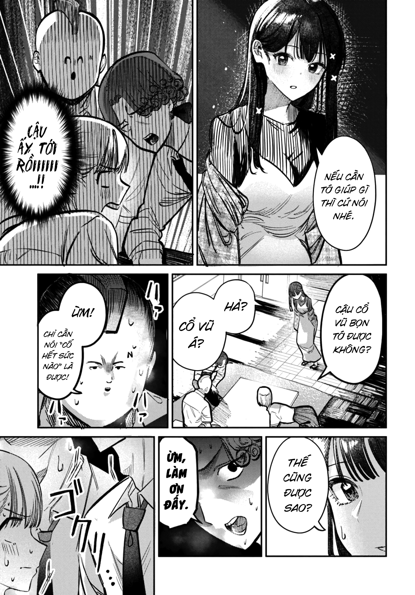 page 690