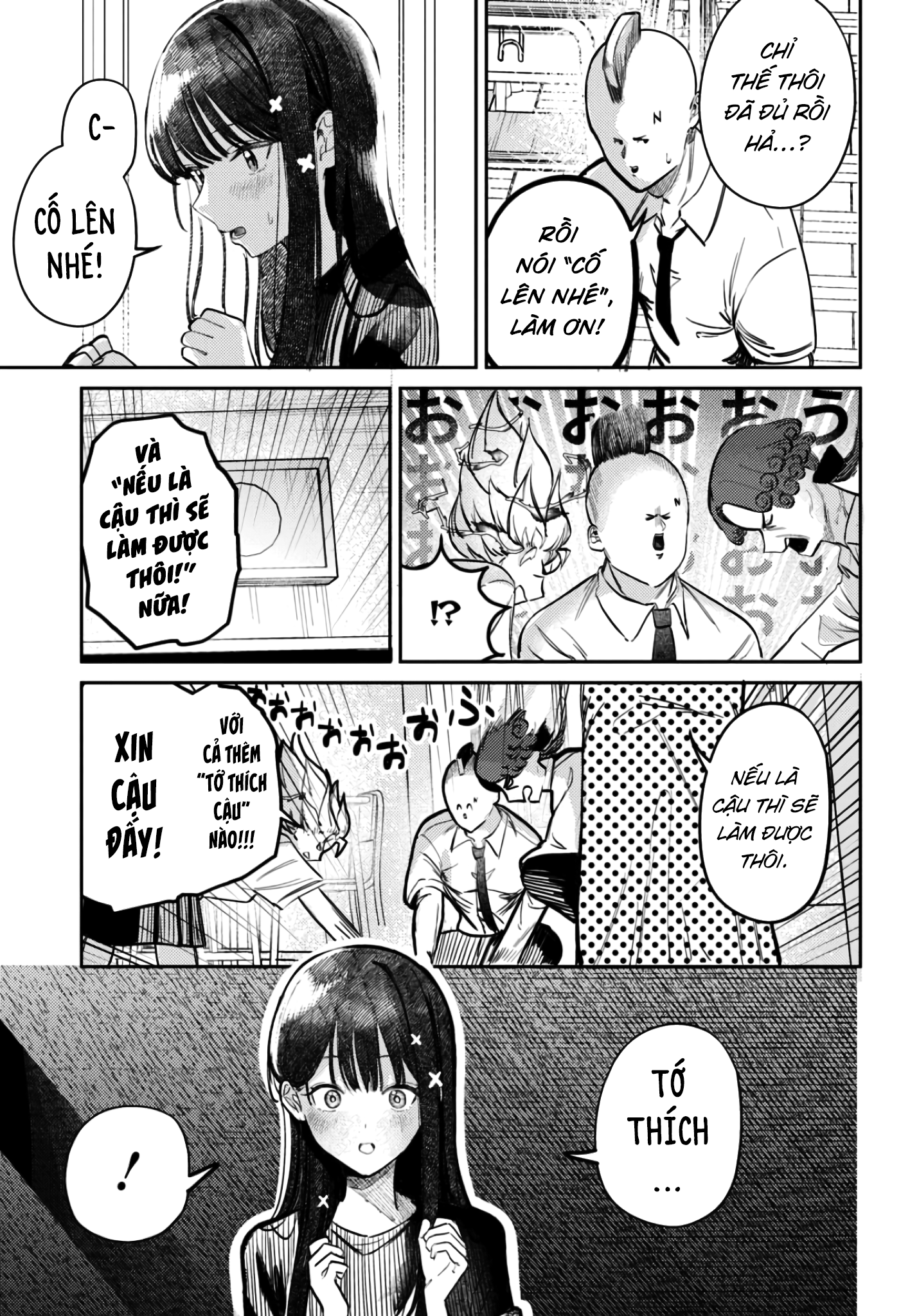 page 692
